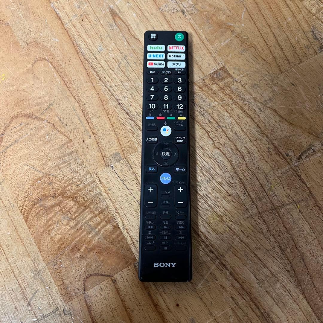 SONY 49インチ 4K 液晶テレビ BRAVIA KJ-49X9500H