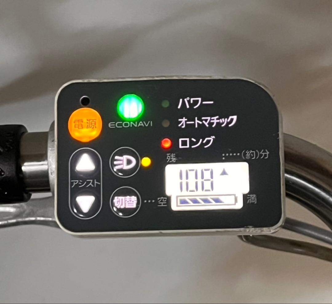 1年保証 送料無料　パナソニック　ビビ　26インチ　電動アシスト自転車　人気