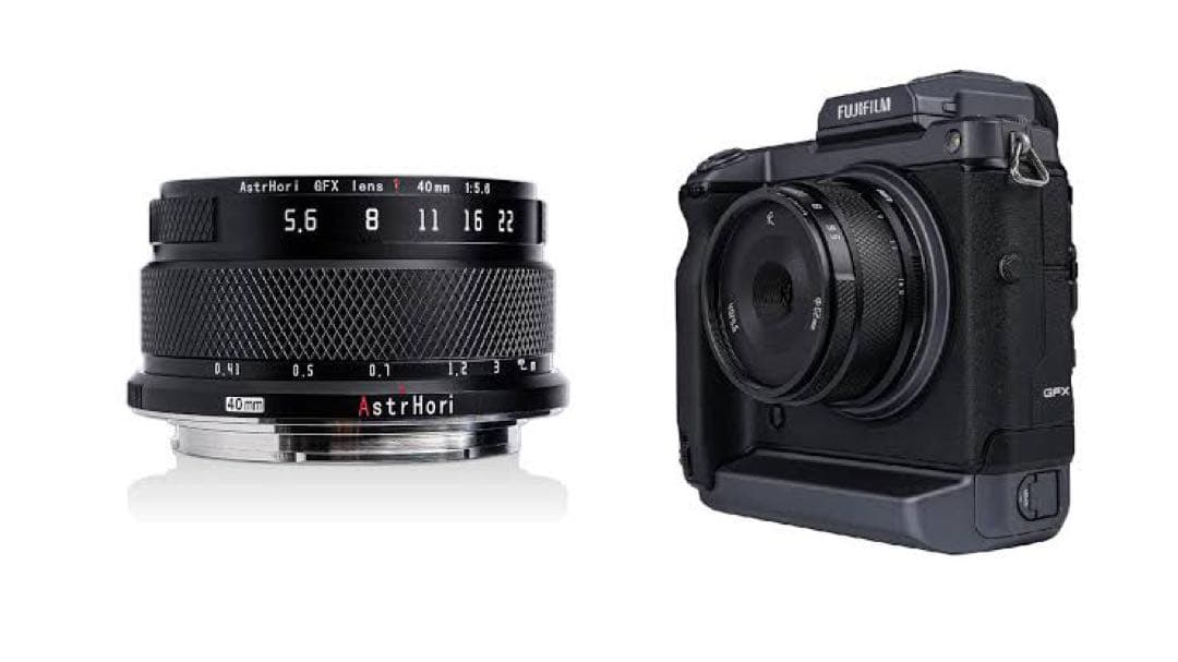 【極美品】AstrHori 40mm F5.6 単焦点 GFXマウント ブラック