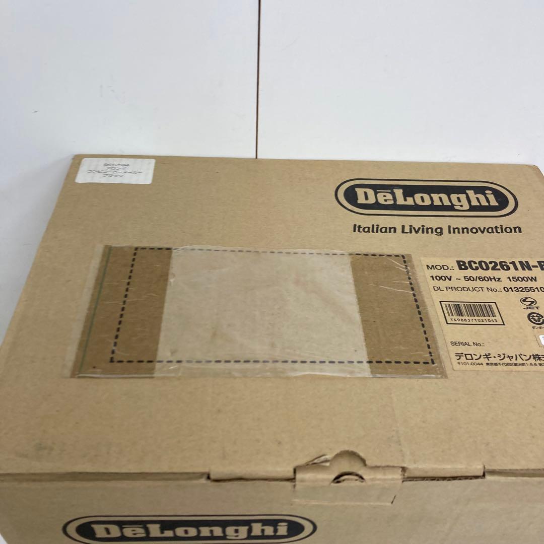 B59-43 DeLonghi BCO261N-B コンビコーヒーメーカー
