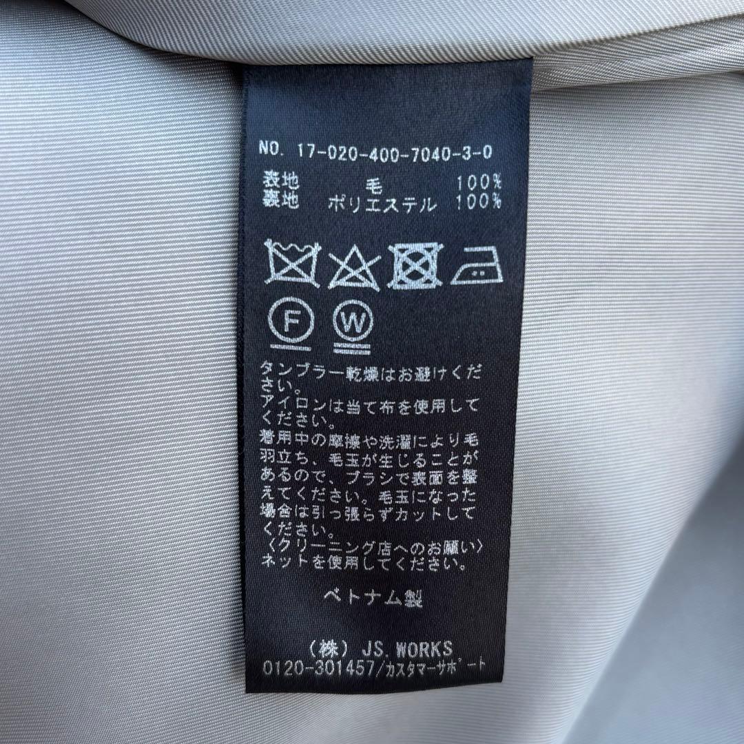 ジャーナルスタンダード［F］極美品◎ウール100%◎ノーカラーロングウールコート