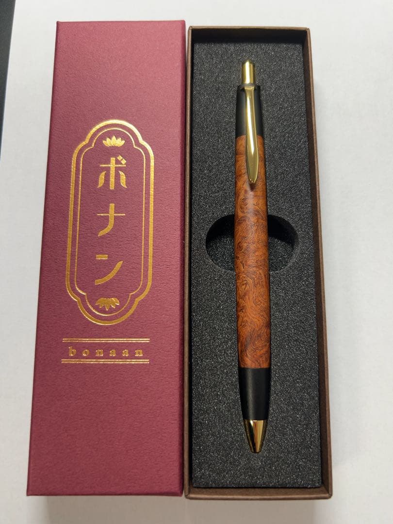 ボナンペン　本花梨瘤　0.5 シャーペン