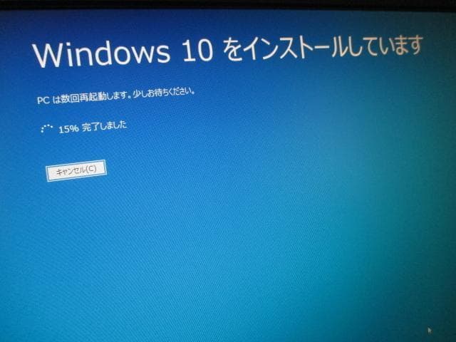 ☆HP 600 G2 SFF i3-6100 8GB 500GB Win10