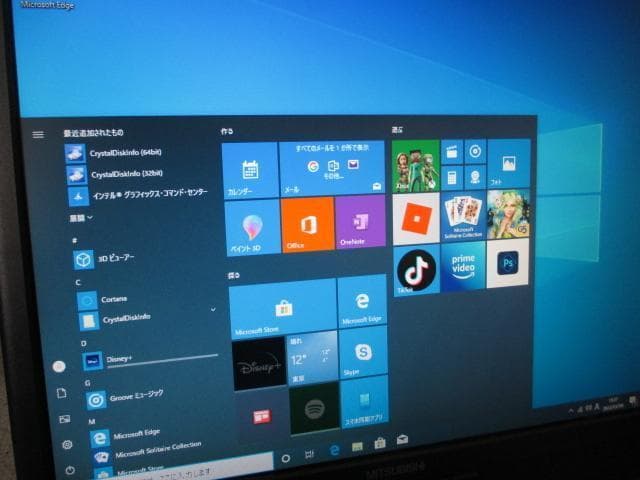 ☆HP 600 G2 SFF i3-6100 8GB 500GB Win10