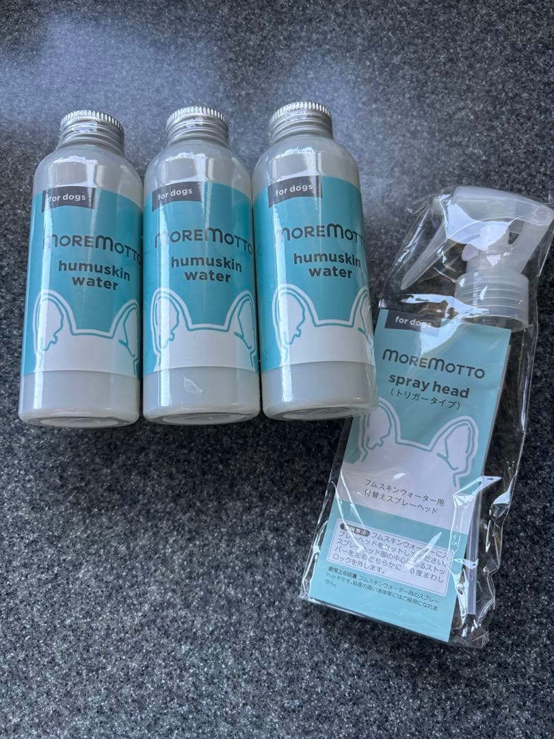 MORE MOTTO humuskin water 3本セット