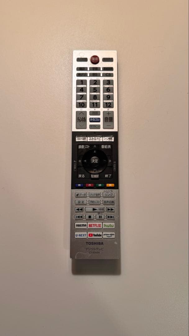TOSHIBA 24V34 液晶テレビ 本体