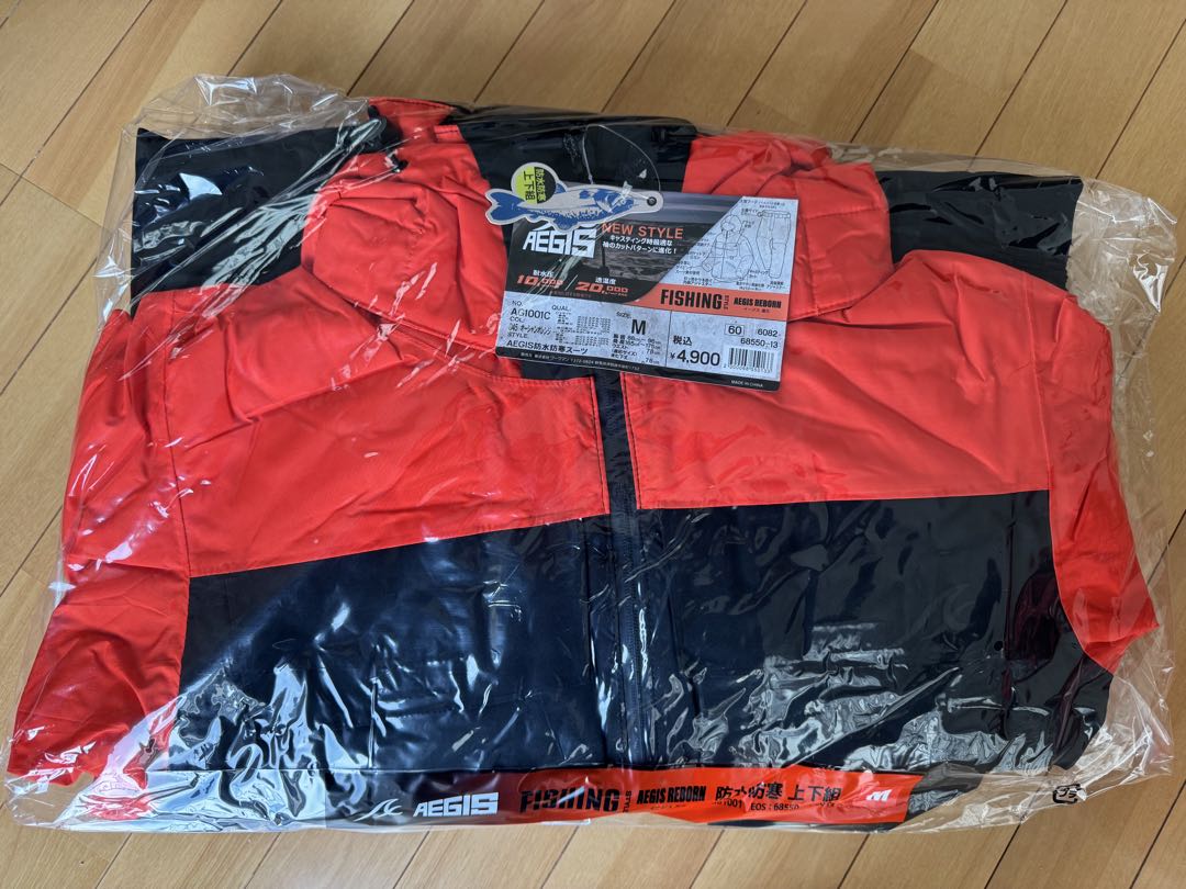 【新品】2025年モデル ワークマン イージス防水防寒スーツMオーシャンオレンジ