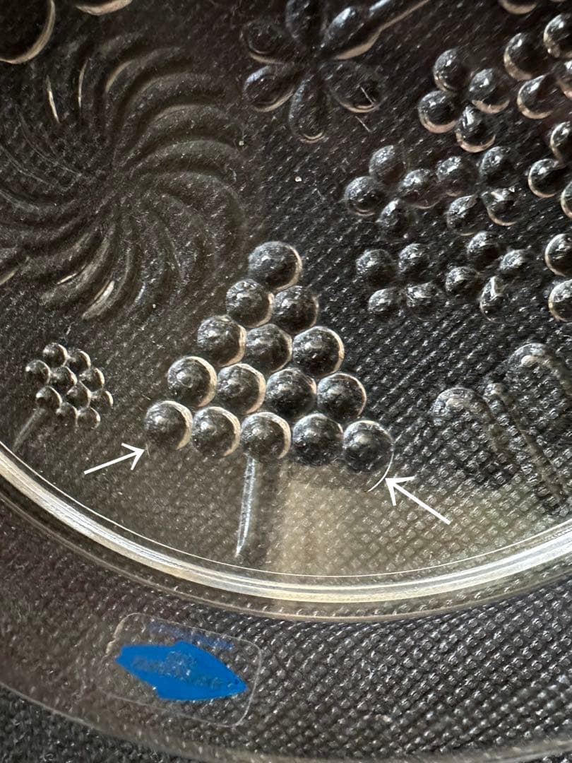 ヌータヤルヴィ フローラ　デザートプレート　B