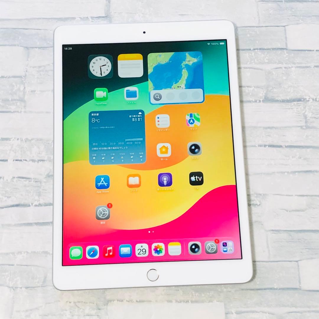 iPad 第8世代 32GB wifiモデル　管理番号：335