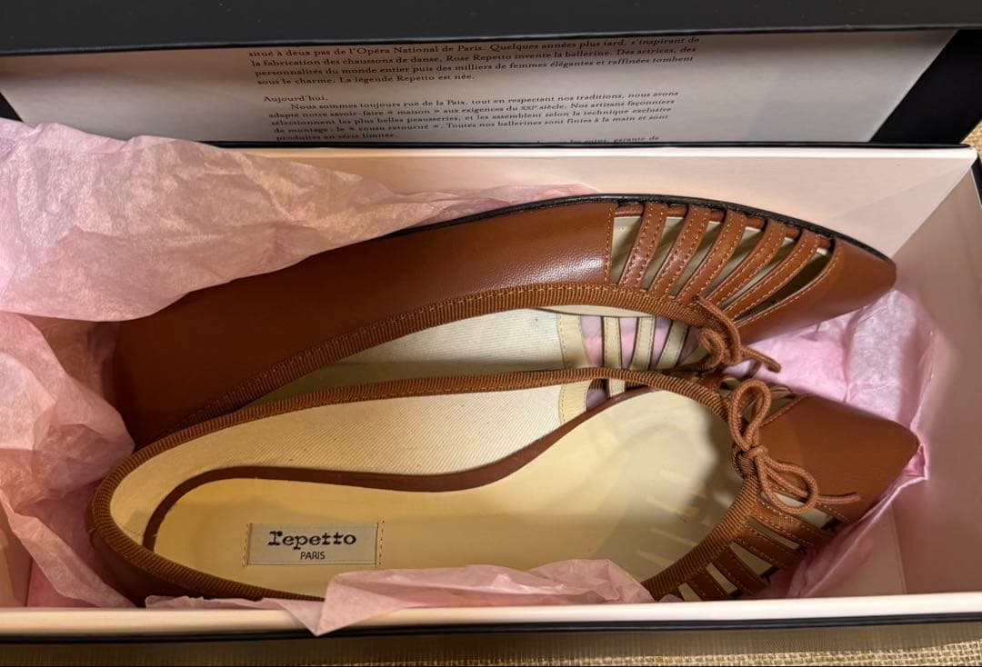 Repetto レペット　茶　ブラウン フラットシューズ 37
