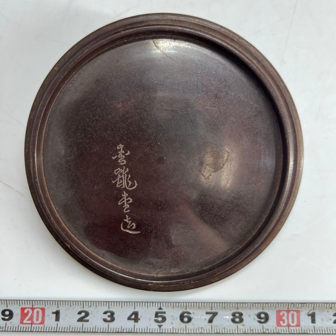 大国寿朗 花鳥文鉄瓶 名人作 東キ7-0901☆2F トニサト