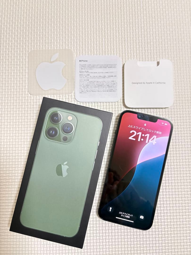 Apple iPhone13 Pro 512GB アルパイングリーン 本体