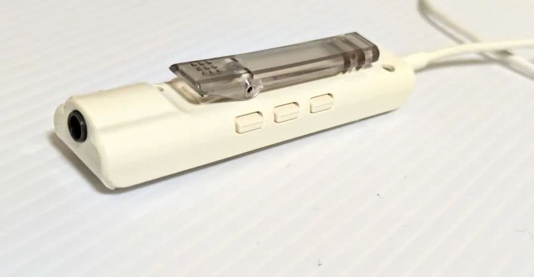 Panasonic ポータブル MDプレーヤー SJ-MJ500