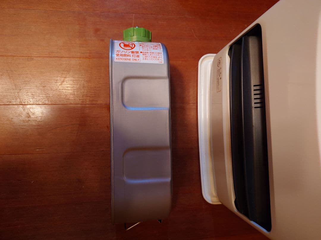 寒〜い朝にアラジン石油ファンヒーター。