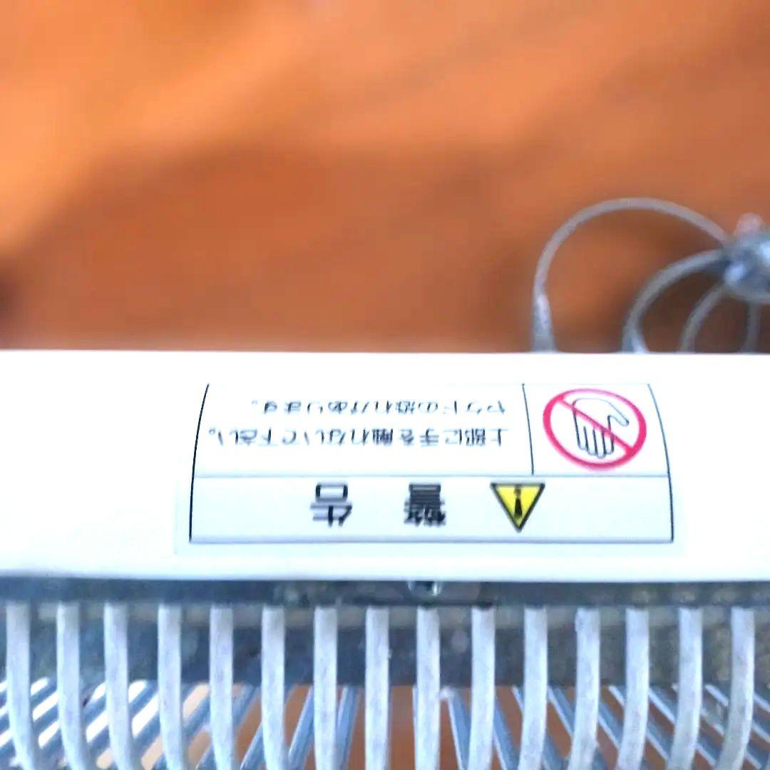 タイマー時間がたてば切り、入り！おまけ付き　夢暖望900型YUME900-R18