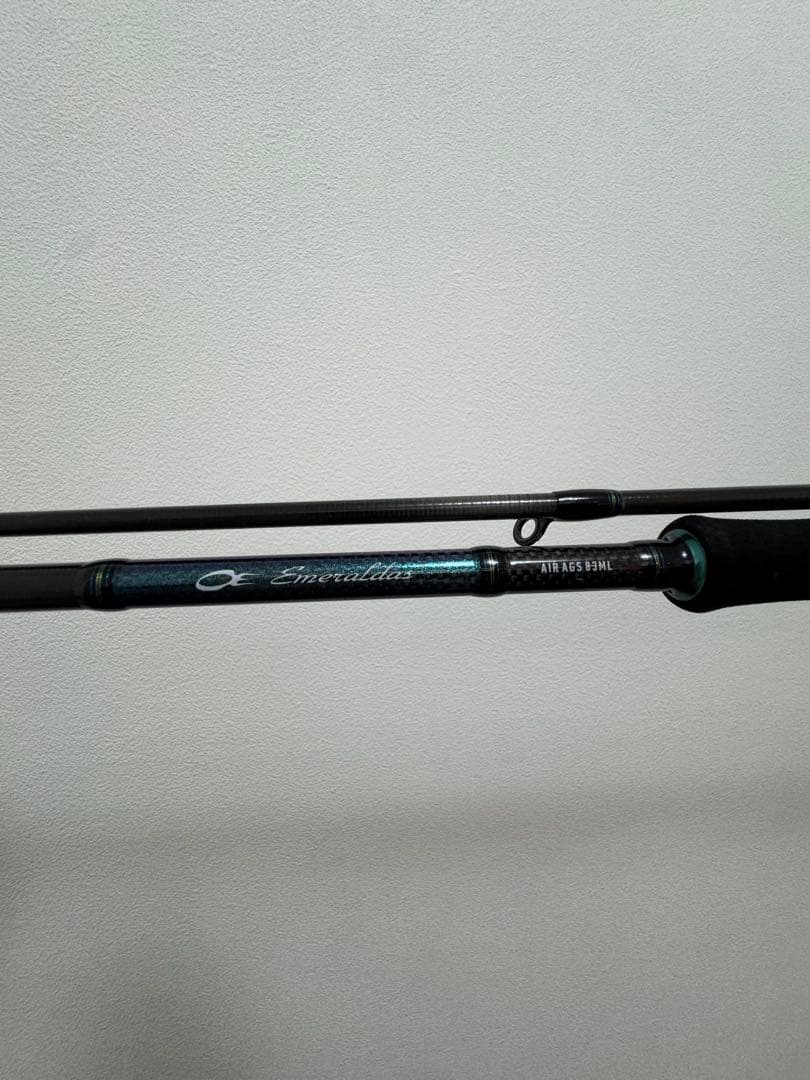 ダイワ　エメラルダス　エギングセット