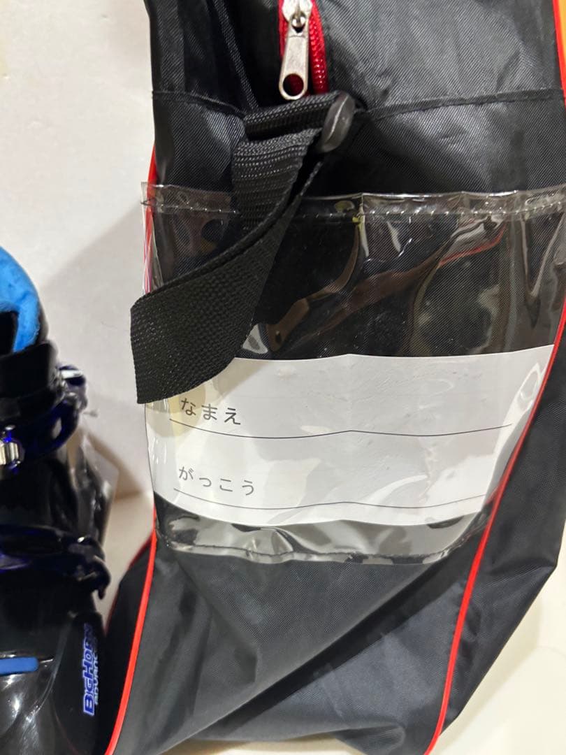 atthehopスキーブーツ、ヘルメット、ゴーグル、グローブセット