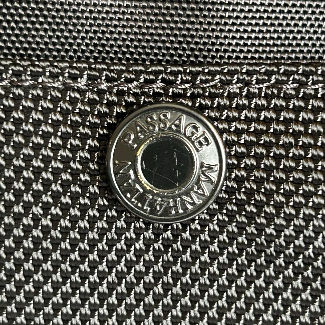 【未使用】マンハッタンパッセージ ビジネスバッグ 2way ブラック 8560