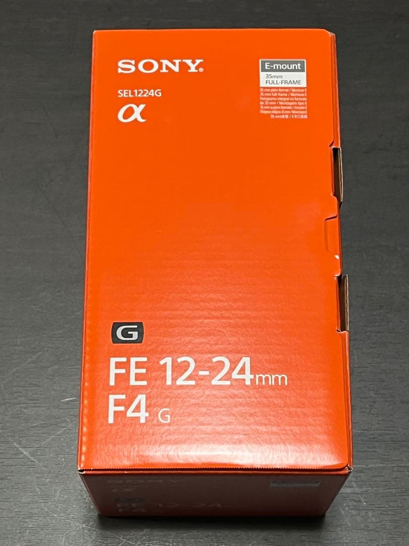 SONY FE 12-24mm F4 G SEL1224G【防湿庫保管】