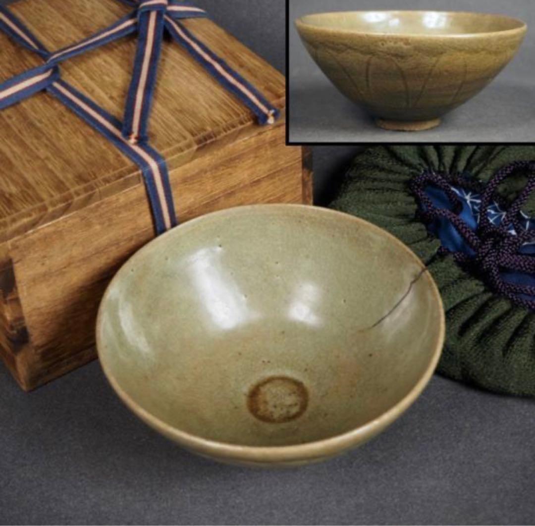 @　送料無料　李朝青磁鉢 箱付 時代物　茶道具