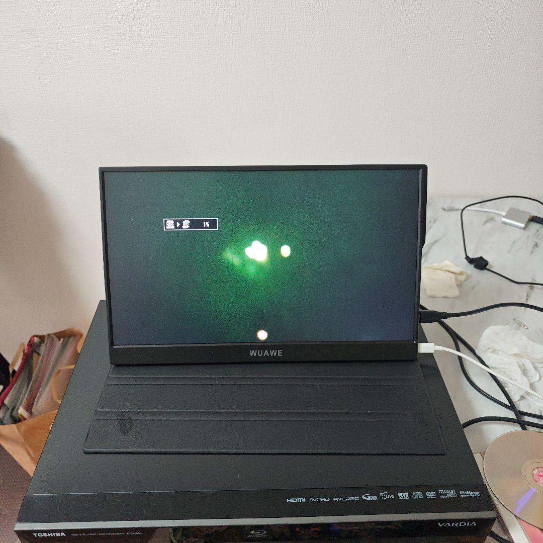 TOSHIBA VARDIA HDD＆ブルーレイレコーダー　D-B1005K