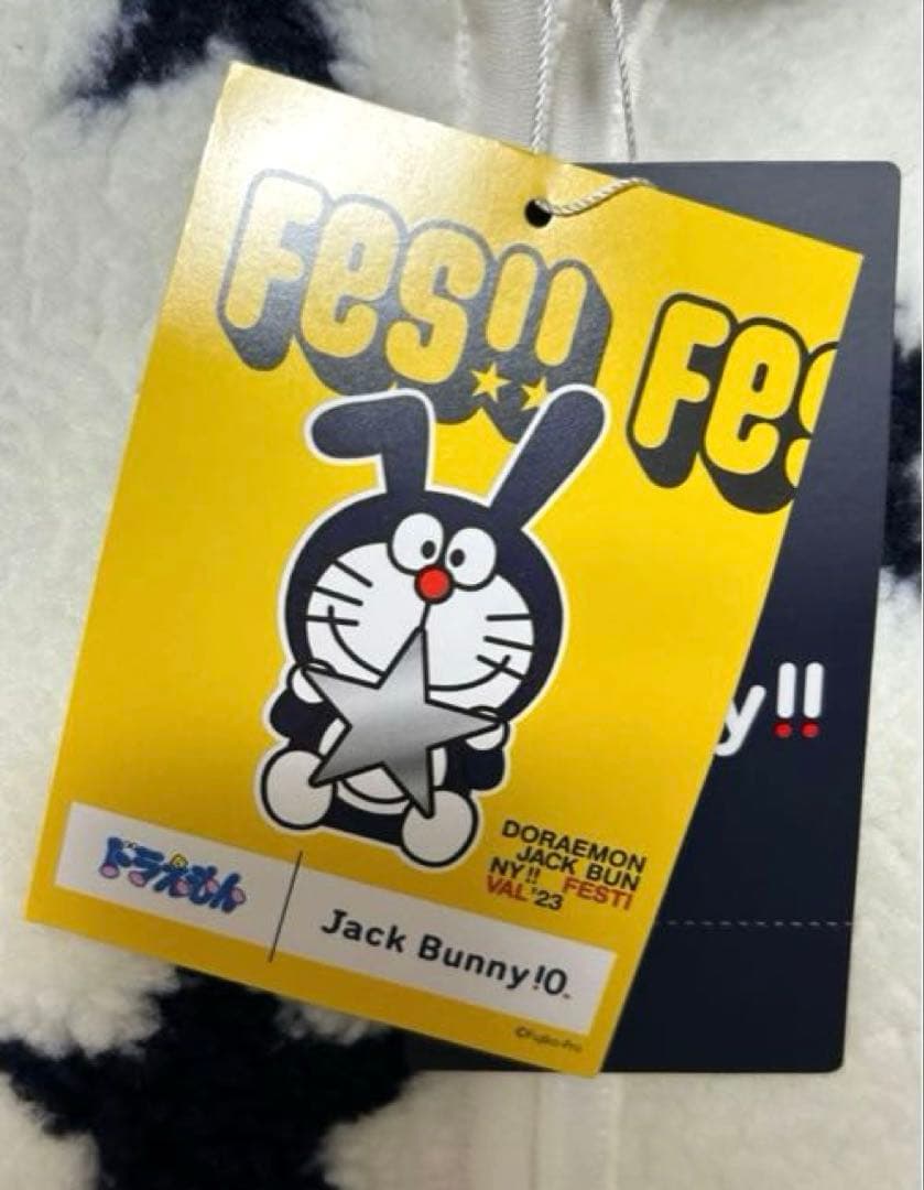 ★新品未使用 ジャックバニー[ドラえもん]フルジップ星柄ボアブルゾン サイズ1★