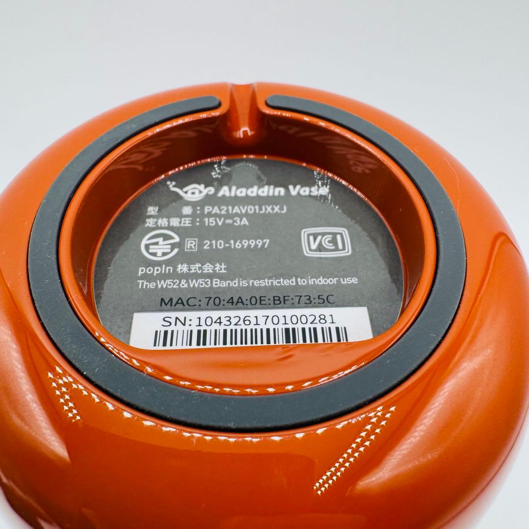 Aladdin Vase スマートライト型プロジェクター 最大100インチ投影