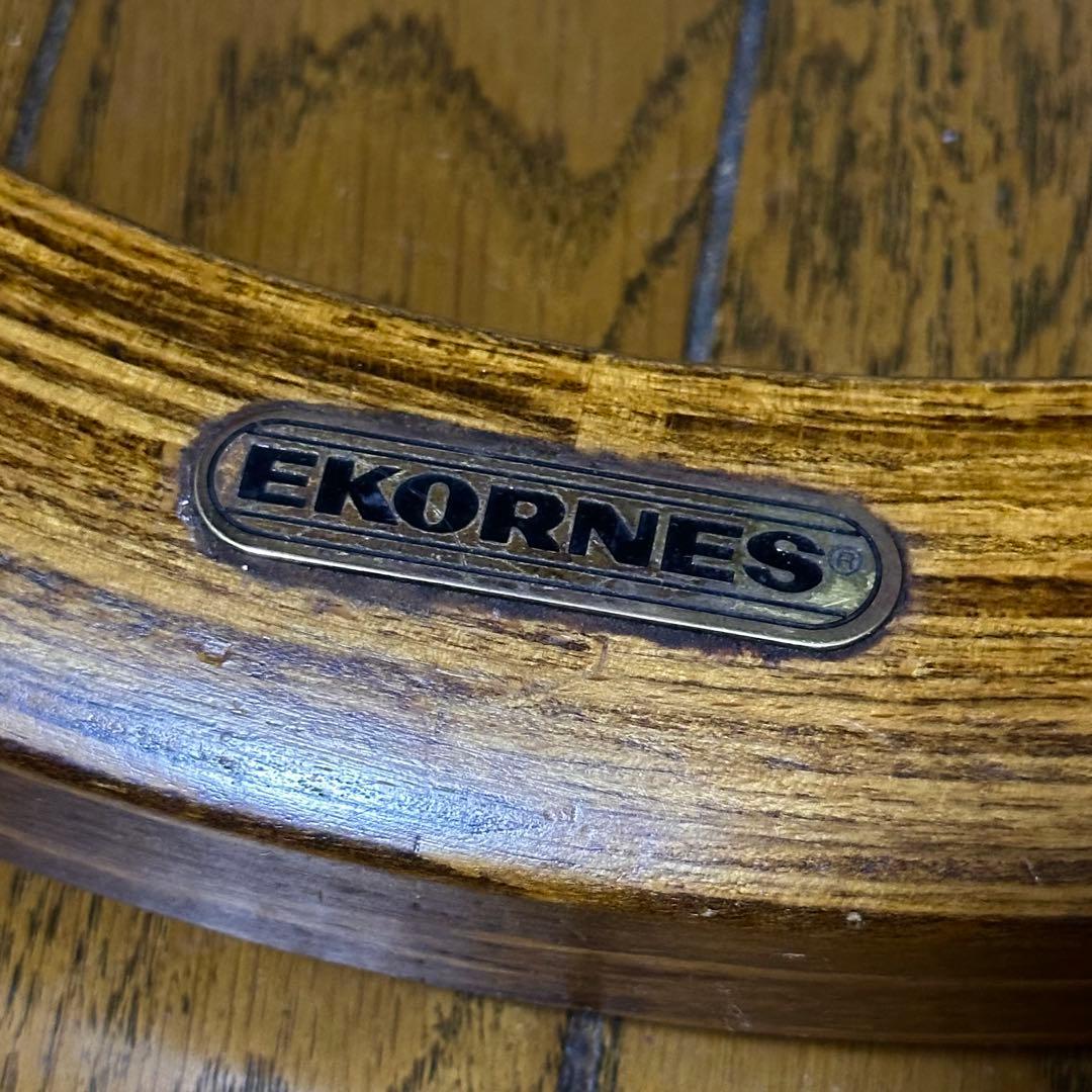 引越し短期出品/エコーネス EKORNES /オットマンスツール 本革 北欧