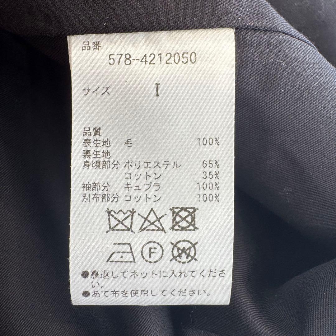 極美品 マーガレットハウエル 35周年記念 限定 コート M