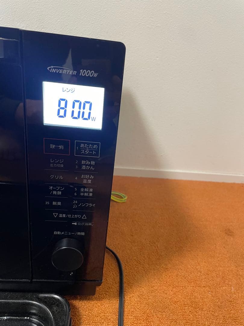 パナソニック オーブンレンジ 2020年製 26L 電子レンジ