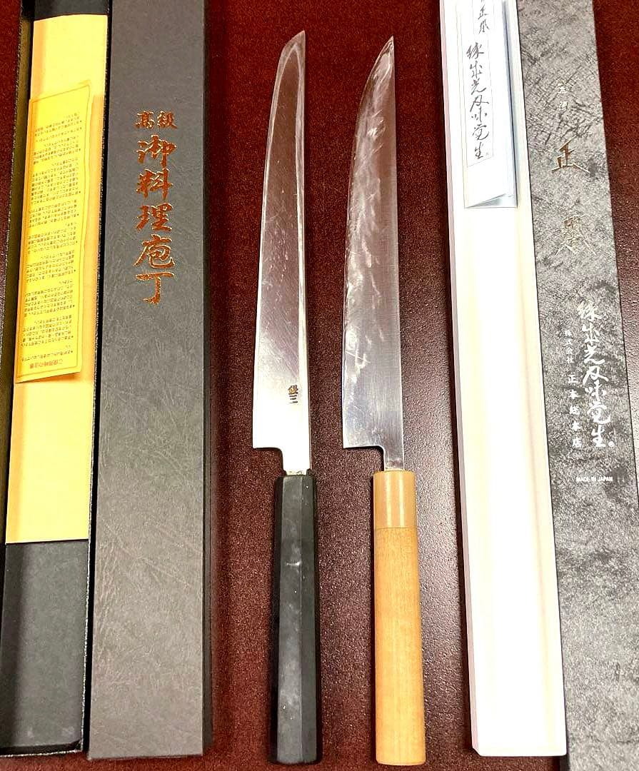 銀三先丸柳刃包丁9寸，正本総本店太刀形スライス薄口包丁2本セット