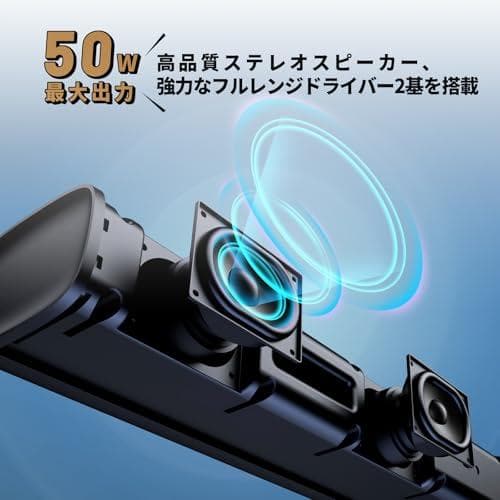 HolyCrab サウンドバー Bluetooth5.3テレビ スピーカー Km