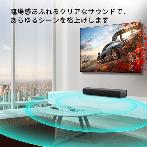HolyCrab サウンドバー Bluetooth5.3テレビ スピーカー Km