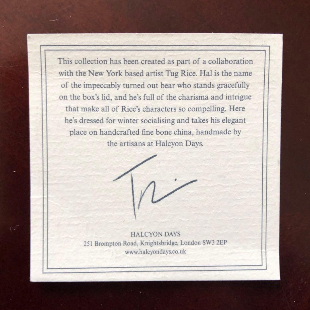 新品　英国　ハルシオンデイズ　ハル・ザ・ベア　プレート　4枚セット　クリスマス