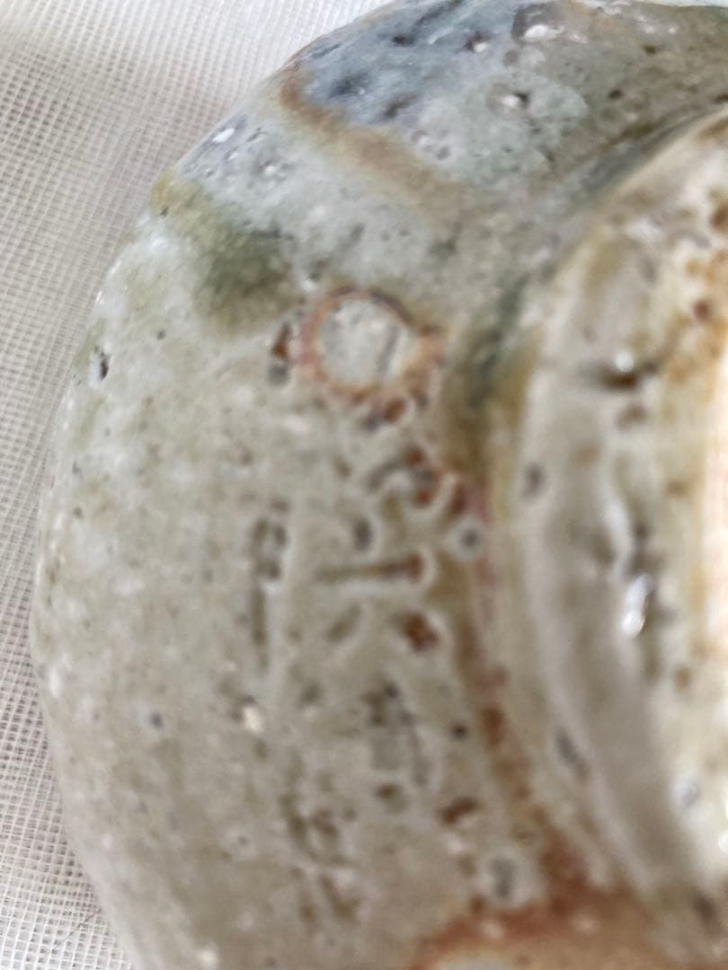 古谷弘／忠六穴窯茶碗／A69