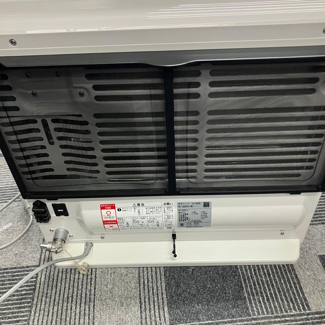 新品未使用品 リンナイ ガスファンヒーター RC-U5801E-WH ホース