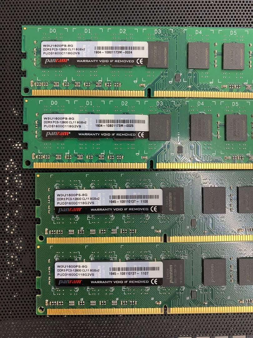 自作パソコン ジャンク品