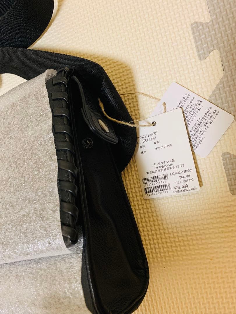 新品ear PAPILLONNER／柄ワイドテープショルダーバッグ／ボディバッグ