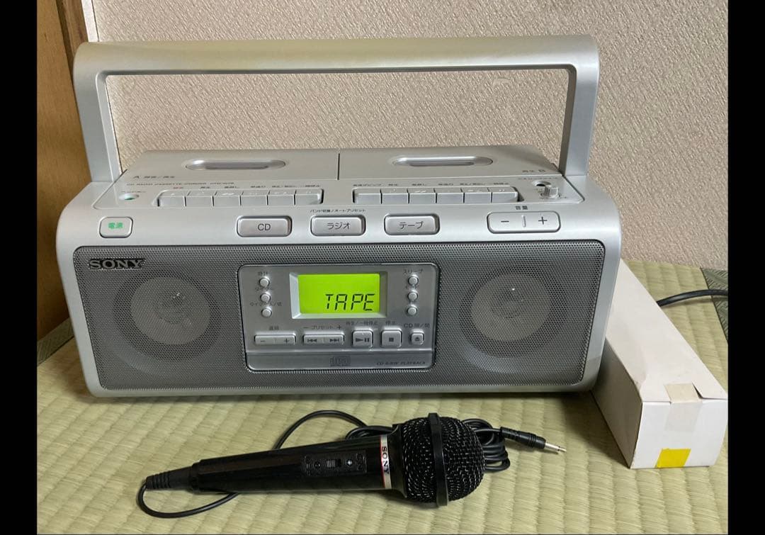 SONY CDラジカセットレコーダー　CHP-W78 未使用新品