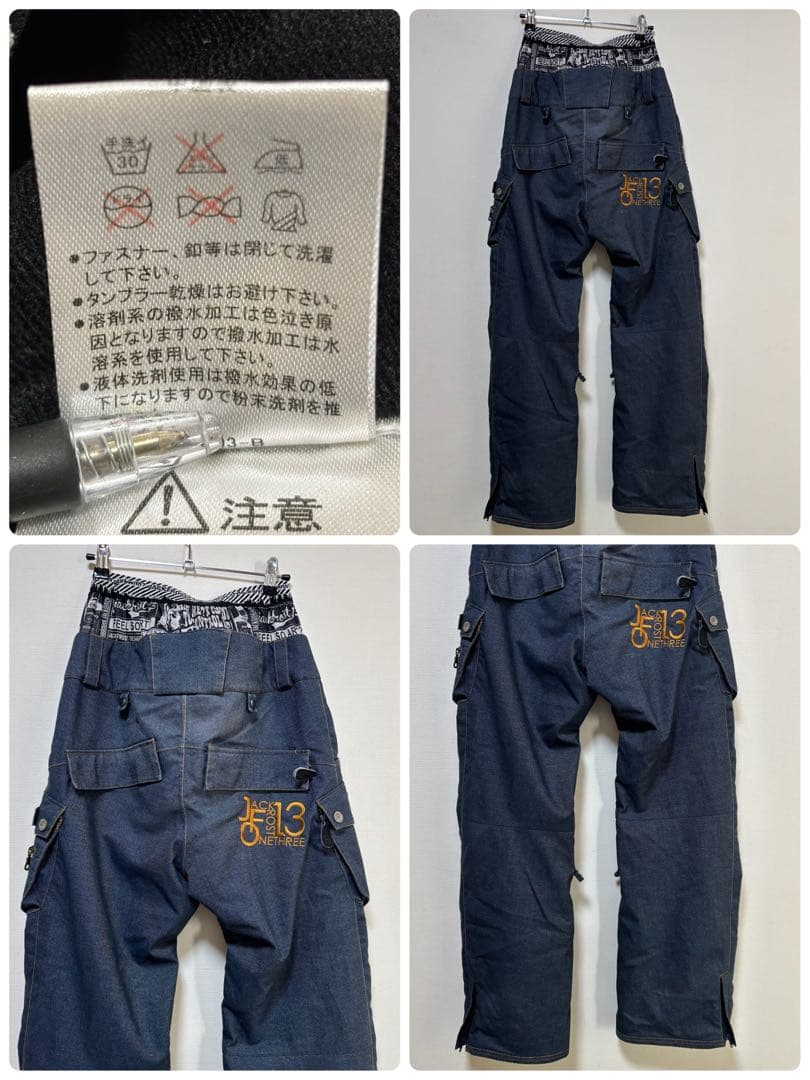 burton スノーボードウェア セットアップ レッド ネイビー M Sバラ柄