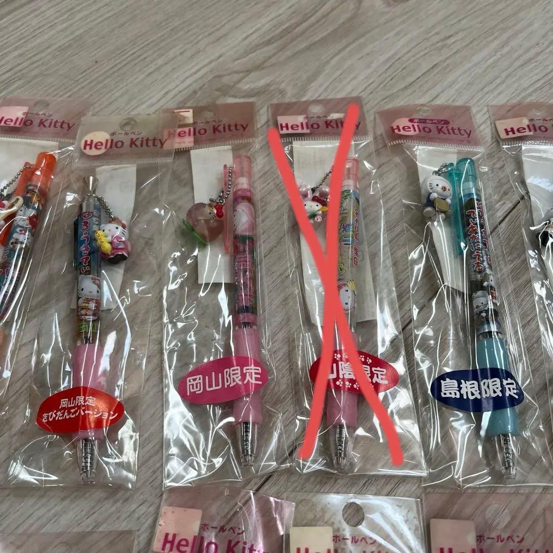 Hello Kitty ボールペン 31本セット