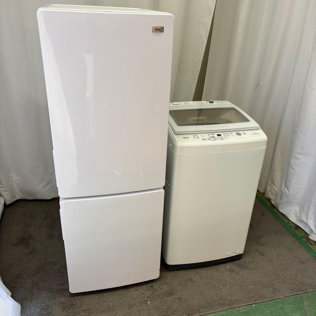 114　洗濯機　冷蔵庫　7キロ　アクア　一人暮らしセット　綺麗　設置無料　安い‼️