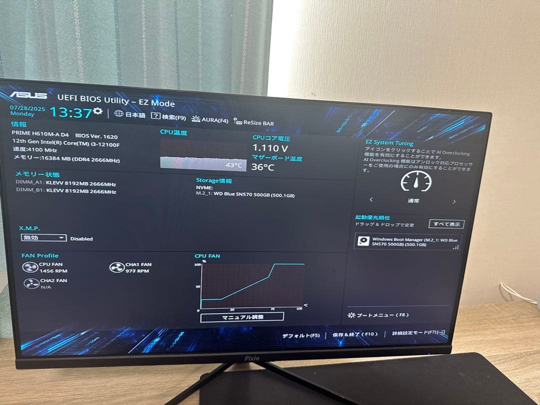 自作PC gtx1660super