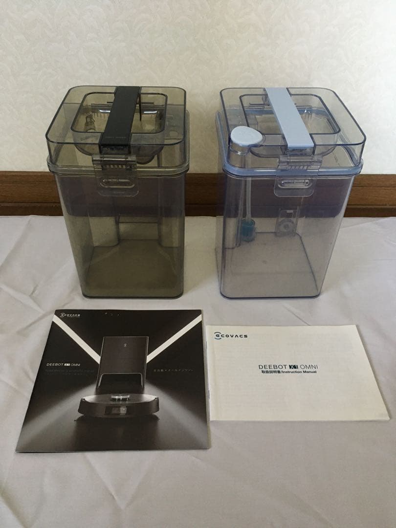 ECOVACS DEEBOT X1 OMNI 全自動掃除機