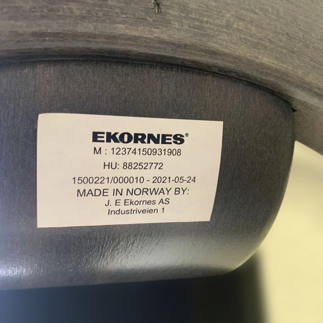 EKORNES ストレスレス リクライニングチェア　オットマン　サイドテーブル付