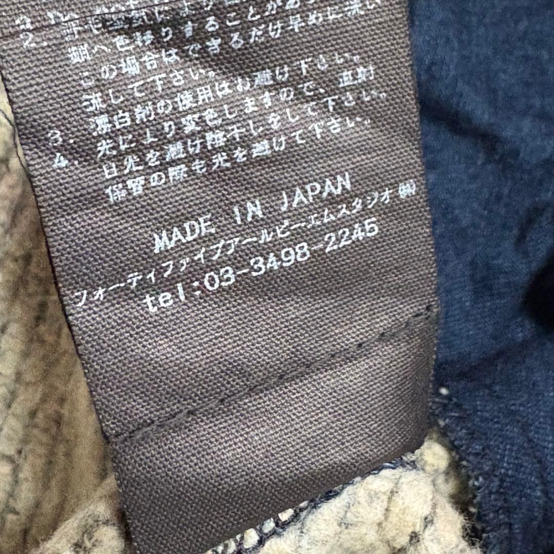 45R 45RPM 裏起毛 ヒッコリー ストライプ インディゴ ワンピース