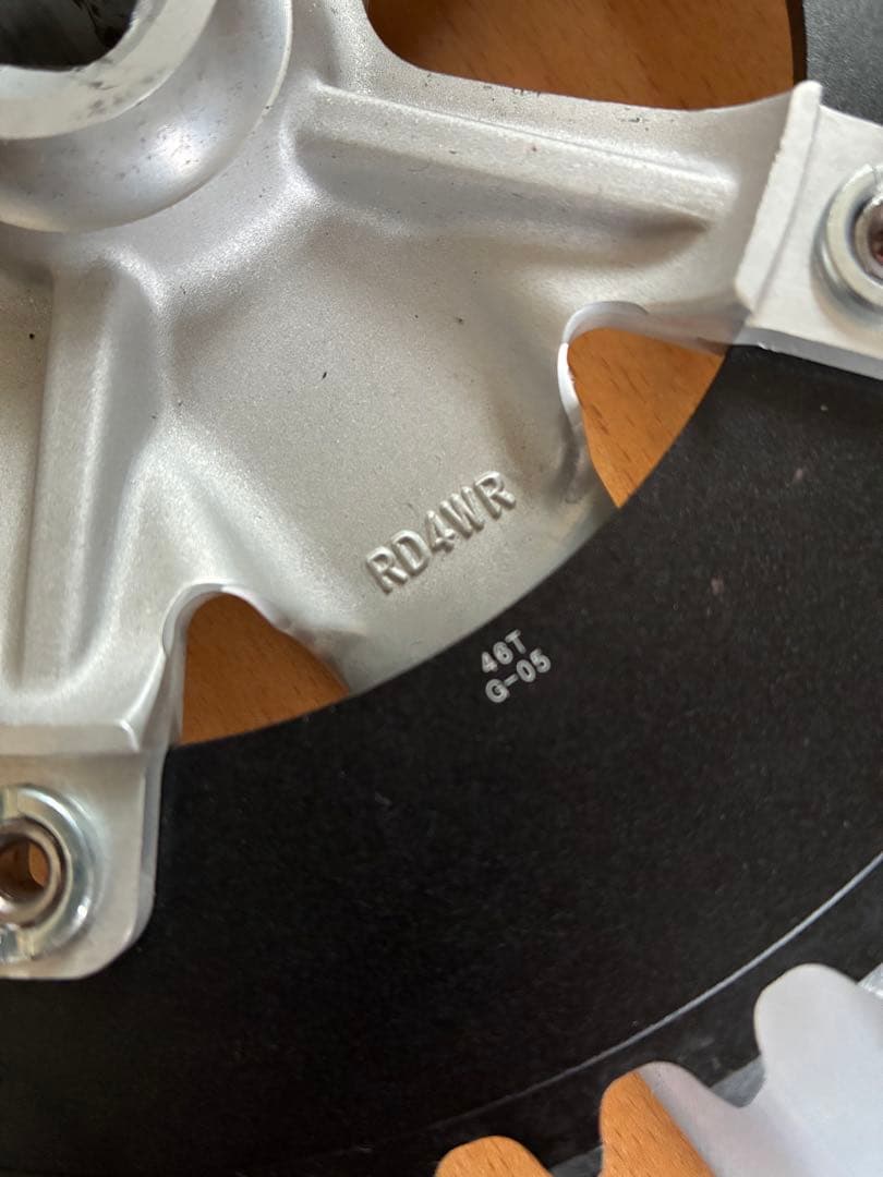 セール中　Sugino RD4&Messenger 46T 130mm BB