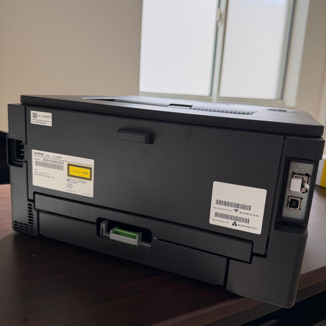 brother モノクロレーザープリンター JUSTIO HL-L2460DW