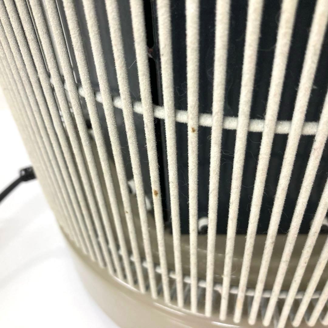 V284-23 遠赤外線輻射式パネルヒーター 暖話室 DAN1000型H