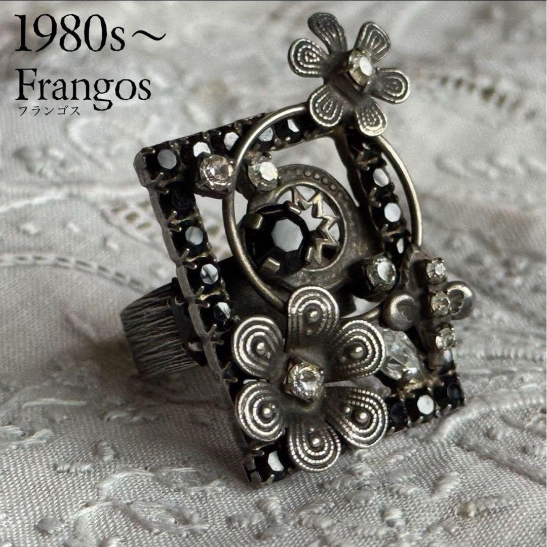 1/25までお取り置き happyminejp様 リクエスト 3点 まとめ商品